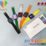 ساعت هوشمند Hk9 ultra 2